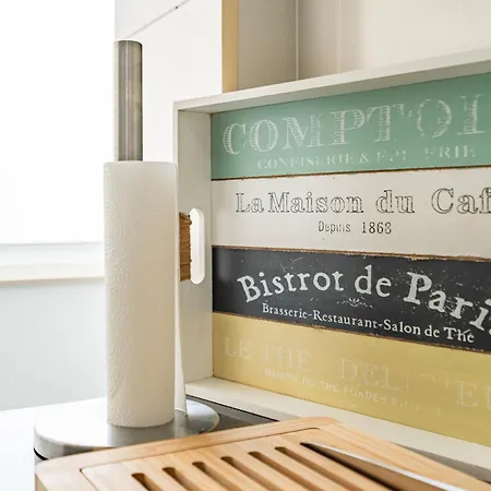 Casa Terrace Апартаменты